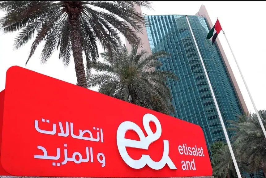 شركة إي آند للاتصالات