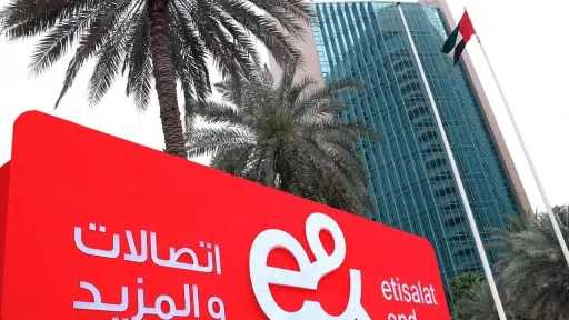 بعد حريق سنترال رمسيس.... شركة...