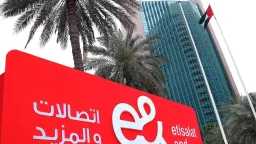 الأخبار