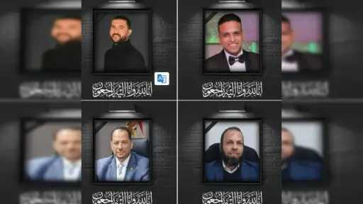 رواية مرعبة: زوجة أحد ضحايا...