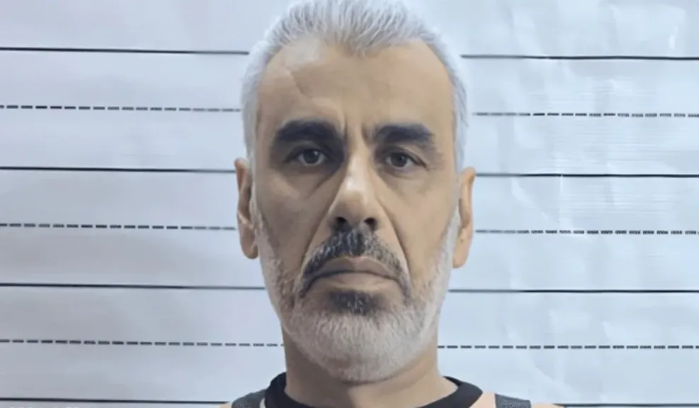 وزارة الداخلية السورية