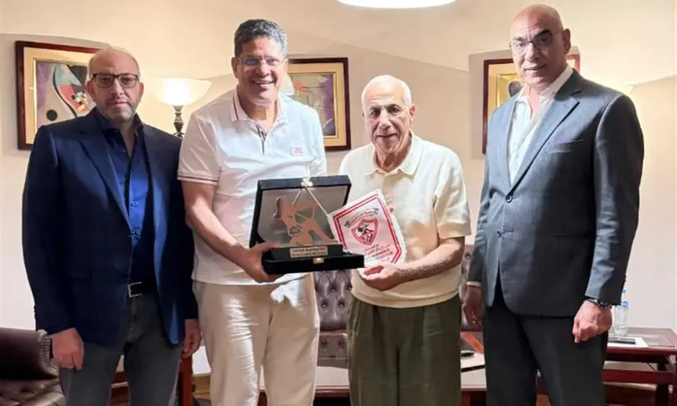 تكريم أيمن الرمادي