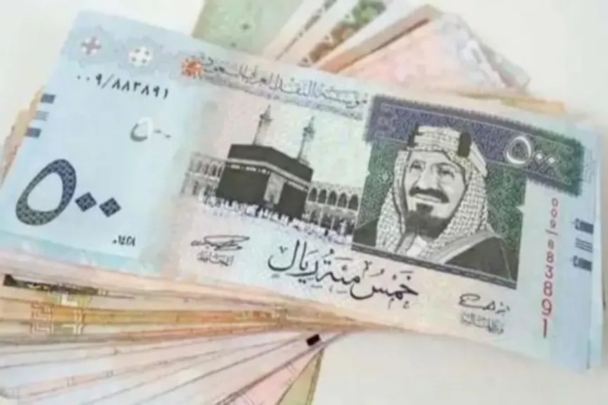 سعر الريال السعودي اليوم