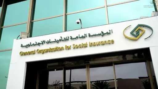 أخبار عربية