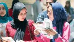 الأخبار