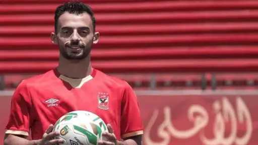عرض جديد.. نادي الحزم السعودي...
