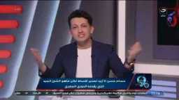الرياضة