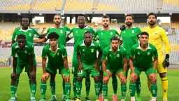 الرياضة