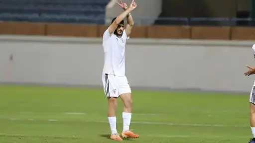 الرياضة
