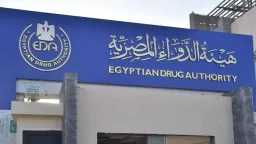 المرأة والصحة