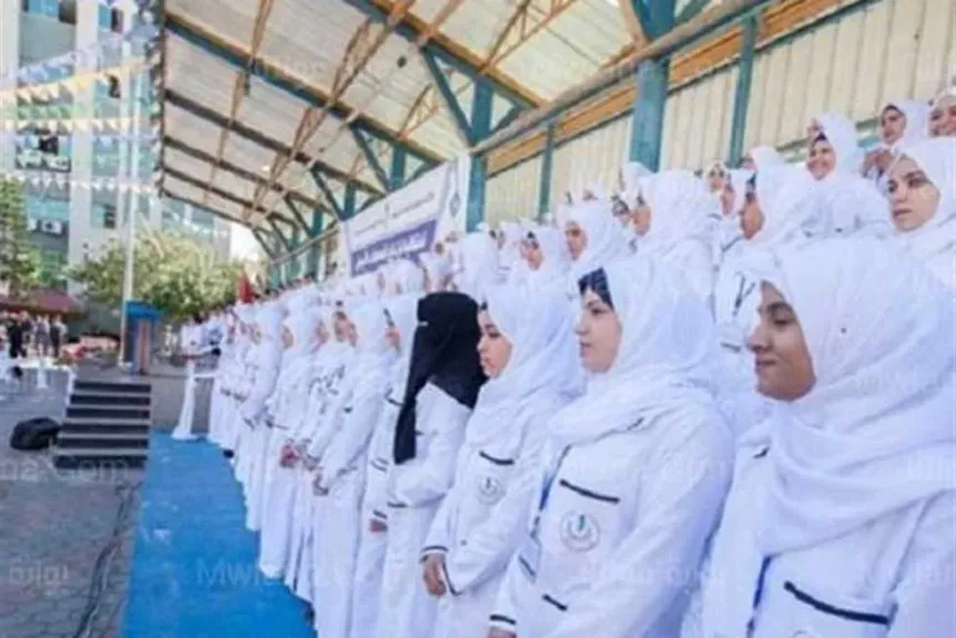 معهد التمريض الفني