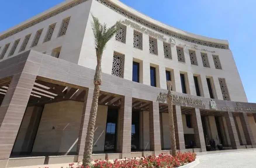 زيادة فترات دراسة الدين.... وزارة التربية والتعليم تُجري تعديلات للمواد الدراسية 2025-2026
