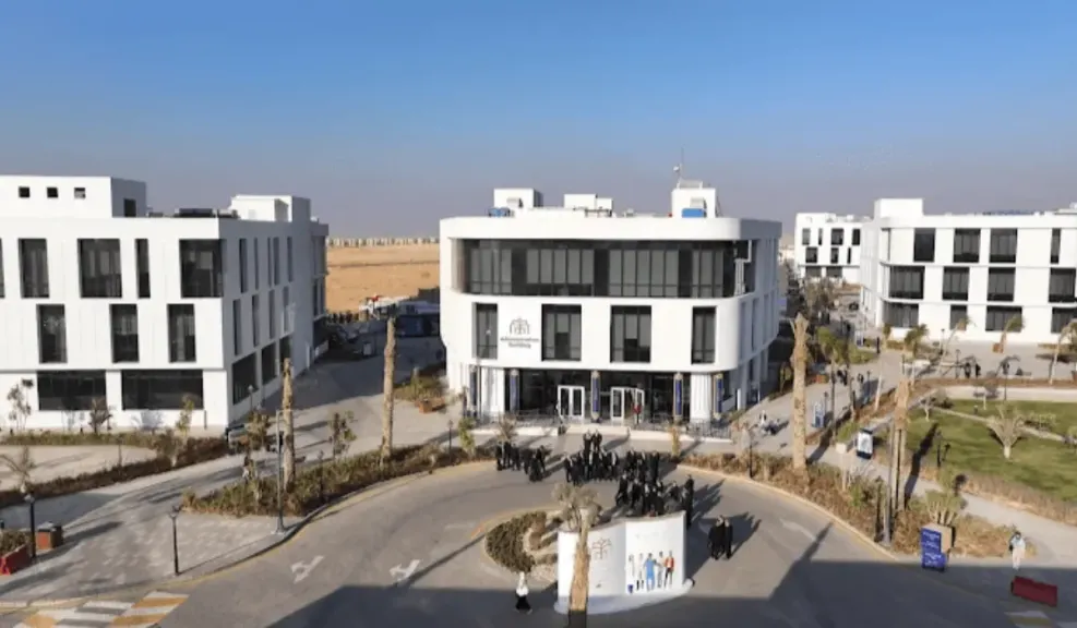 جامعة باديا
