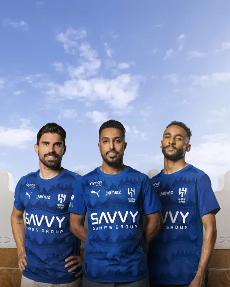 قميص الهلال الجديد