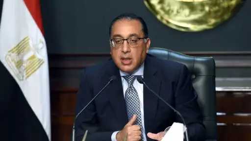 الاقتصاد
