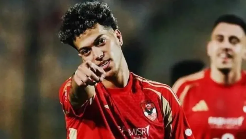 إمام عاشور