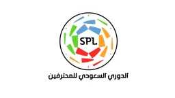 الرياضة