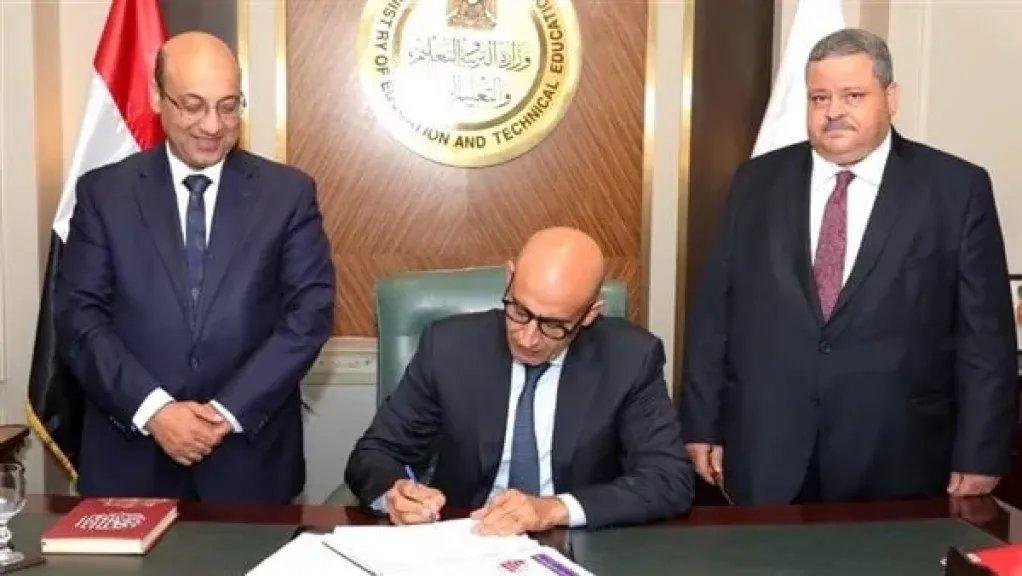نتائح الدبلومات الفنية