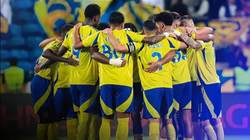 النصر السعودي