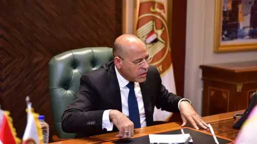 الاقتصاد