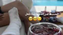 فن وثقافة