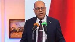 الاقتصاد