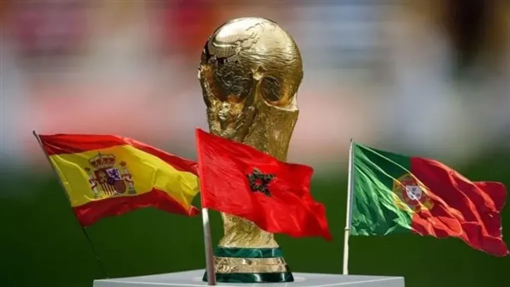 كأس العالم 2030