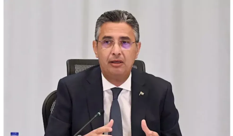 وزارة التموين