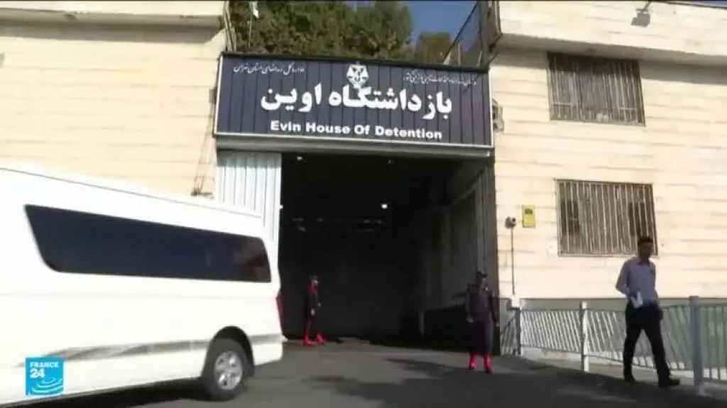 سجن إيفين