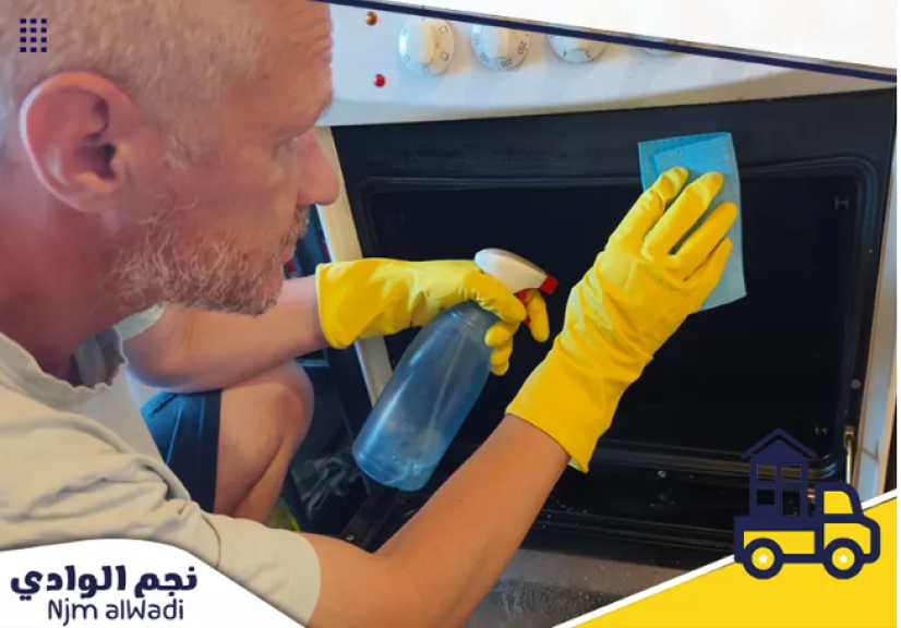 شركة نجم الوادي لتنظيف المنازل وصيانة الأفران – خدمات شاملة بينبع، حفر الباطن، والطائف