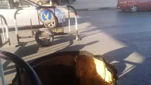 الحوادث