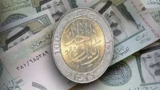 الاقتصاد