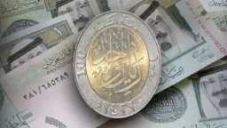 الاقتصاد