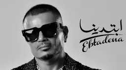 فن وثقافة