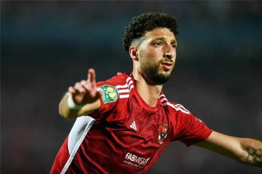 وسام أبو علي