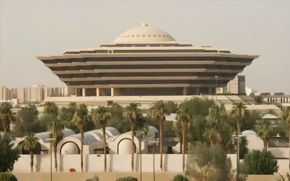 تنفيذ حكم القتل تعزيراً