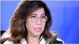 منوعات