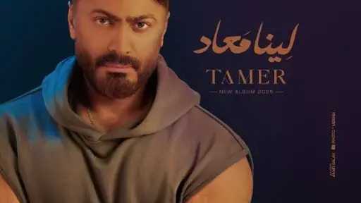 فن وثقافة