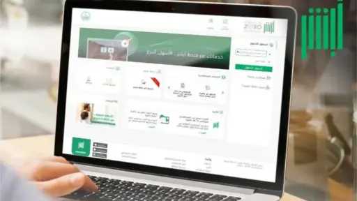 أخبار عربية
