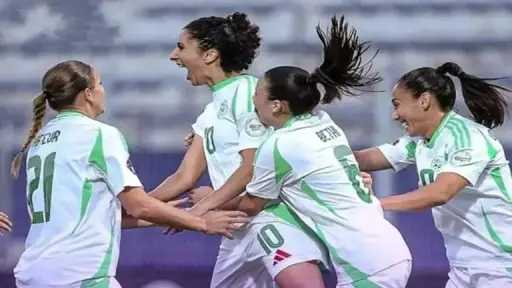 الرياضة