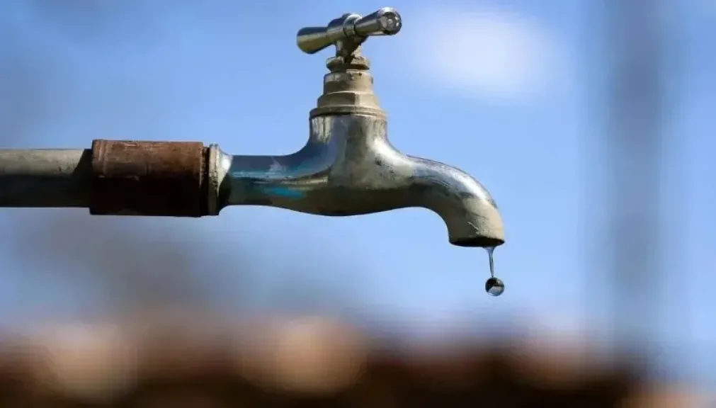 شركة مياة الشرب