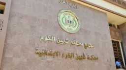 الحوادث