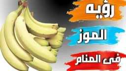 منوعات