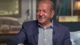 فن وثقافة