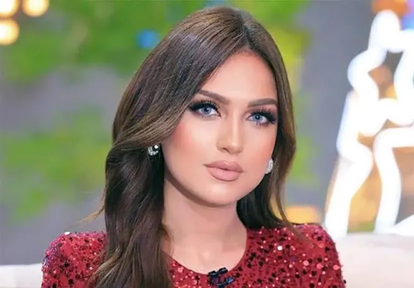 ياسمين عز