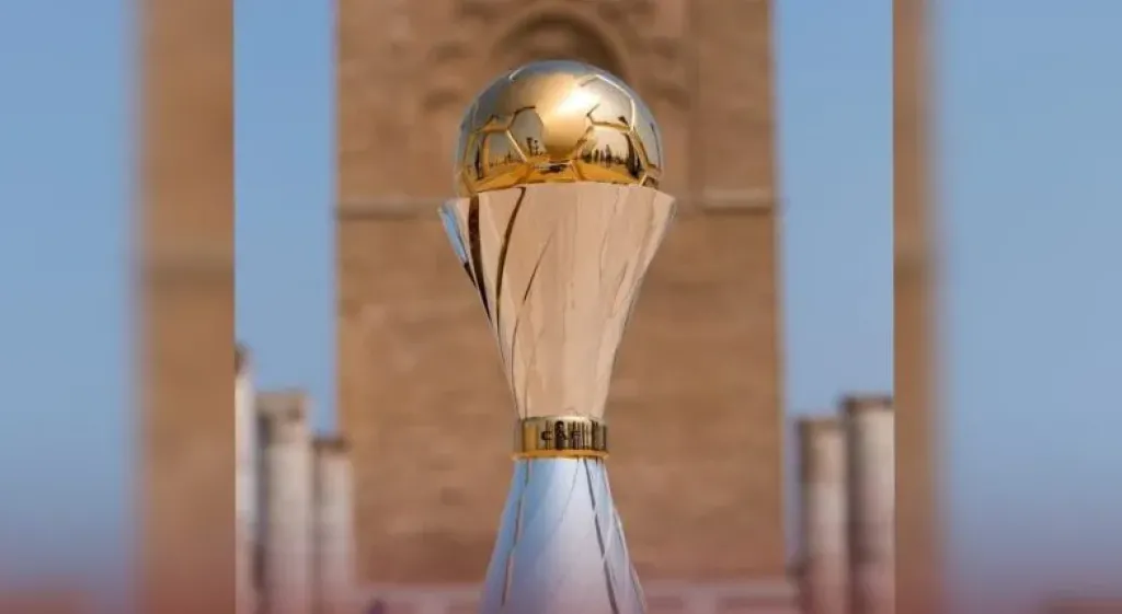 كأس أمم أفريقيا للسيدات