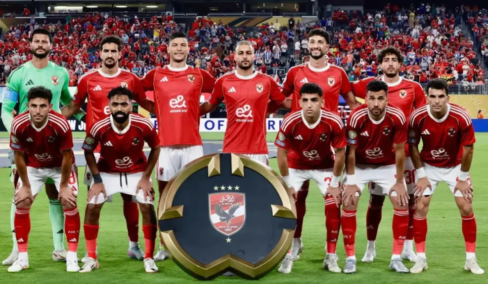 الأهلي المصري