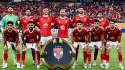 الرياضة