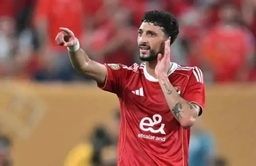 وسام أبو علي