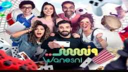 فن وثقافة